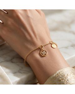 Swastika Charm