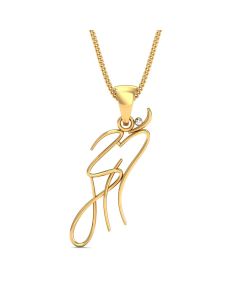 Om Maa Pendant