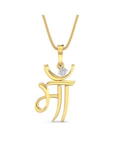 Maa Diamond Pendant