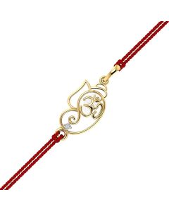 Om Ganpati Rakhi Pendant