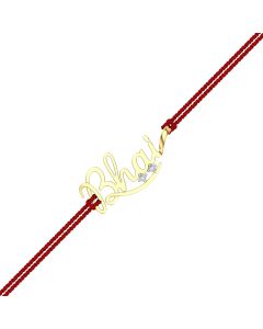 BHAI Rakhi Cum Pendant