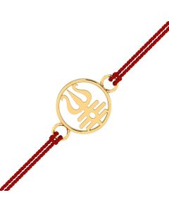 Trishul Tripundra Rakhi