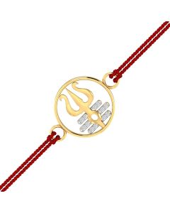 Diamond Trishul-Tripundra Rakhi