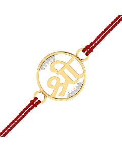 Diamond Shree Rakhi